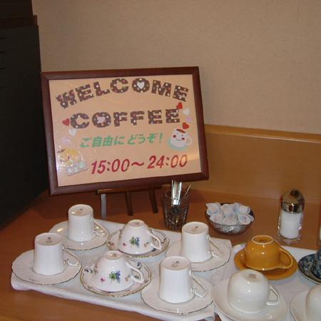 Washington R&B Hotel Sendai Hirosedori Ekimae Extérieur photo