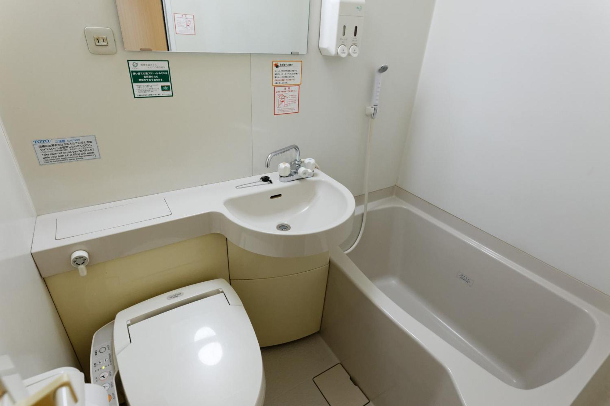 Washington R&B Hotel Sendai Hirosedori Ekimae Extérieur photo